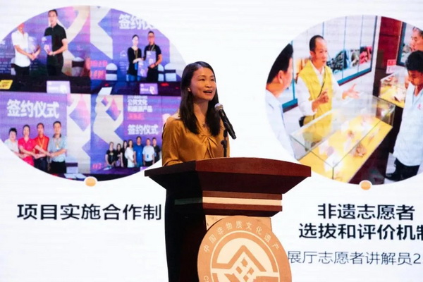 國壽廣式紅木家具制作技藝非遺項目授牌儀式隆重舉行