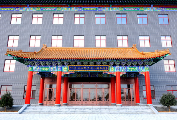 巧奪天工：打造百年企業(yè)，只做傳世精品