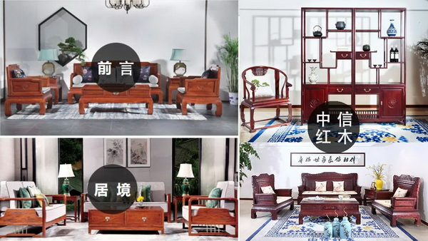 在當今飛速發展的時代，家具人該如何選擇？ 被疫情