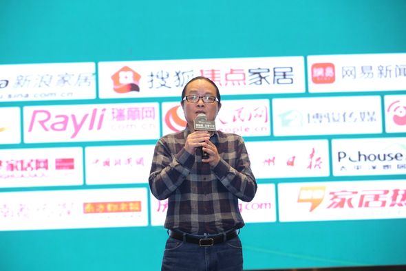 “要除醛，还要文化”，冠特品牌除醛IP及产品文化IP大型发布会在广州隆重举行！