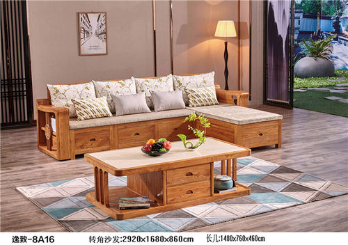 老榆木家具沙发：想要购置小体量沙发，就选致远逸致老榆木家具沙发。
