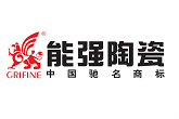 宝威体育官网：中国最新十大瓷砖品牌排行榜 客厅瓷砖选购指南(图5)
