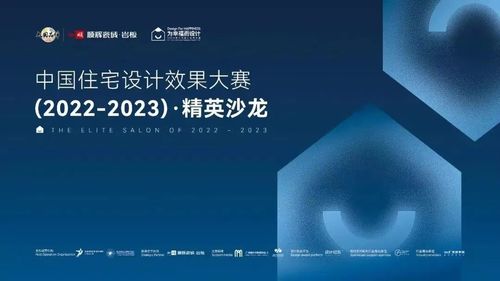 kaiyun体育官网网页登录入口首批“佛山陶瓷”集体商标授权品牌榜上有名 买瓷砖(图4)