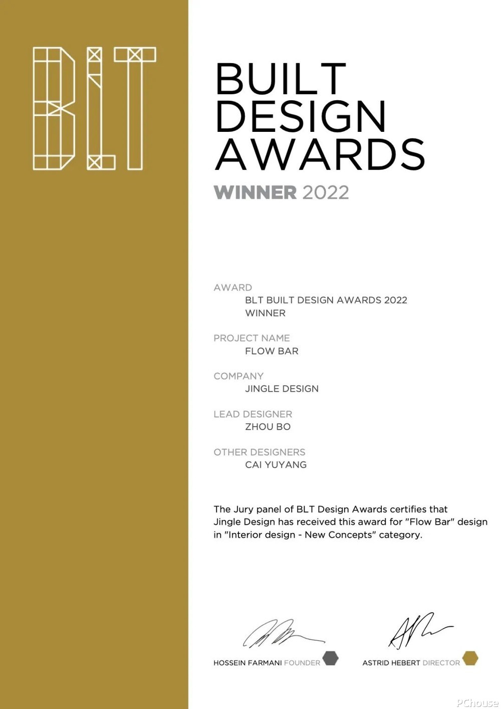 喜讯｜4项Winner！浆果设计研究所喜创美国BLT建筑设计奖佳绩！
