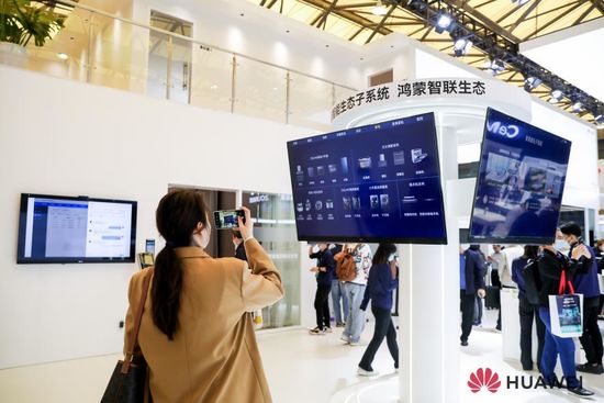 博鱼体育app官网入口华为引领智能门锁升级AWE2023大放异彩(图3)