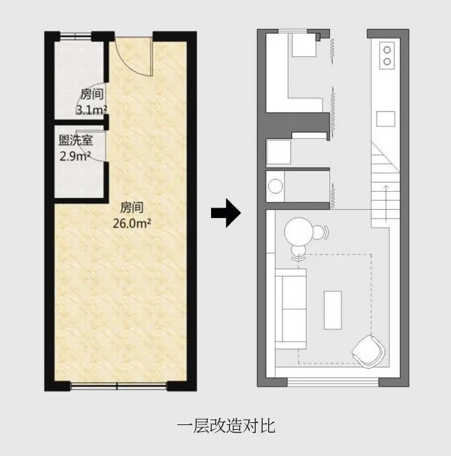 金年会把家当成艺术馆来装108㎡全屋艺术漆和开放式收纳意外美出圈！(图4)