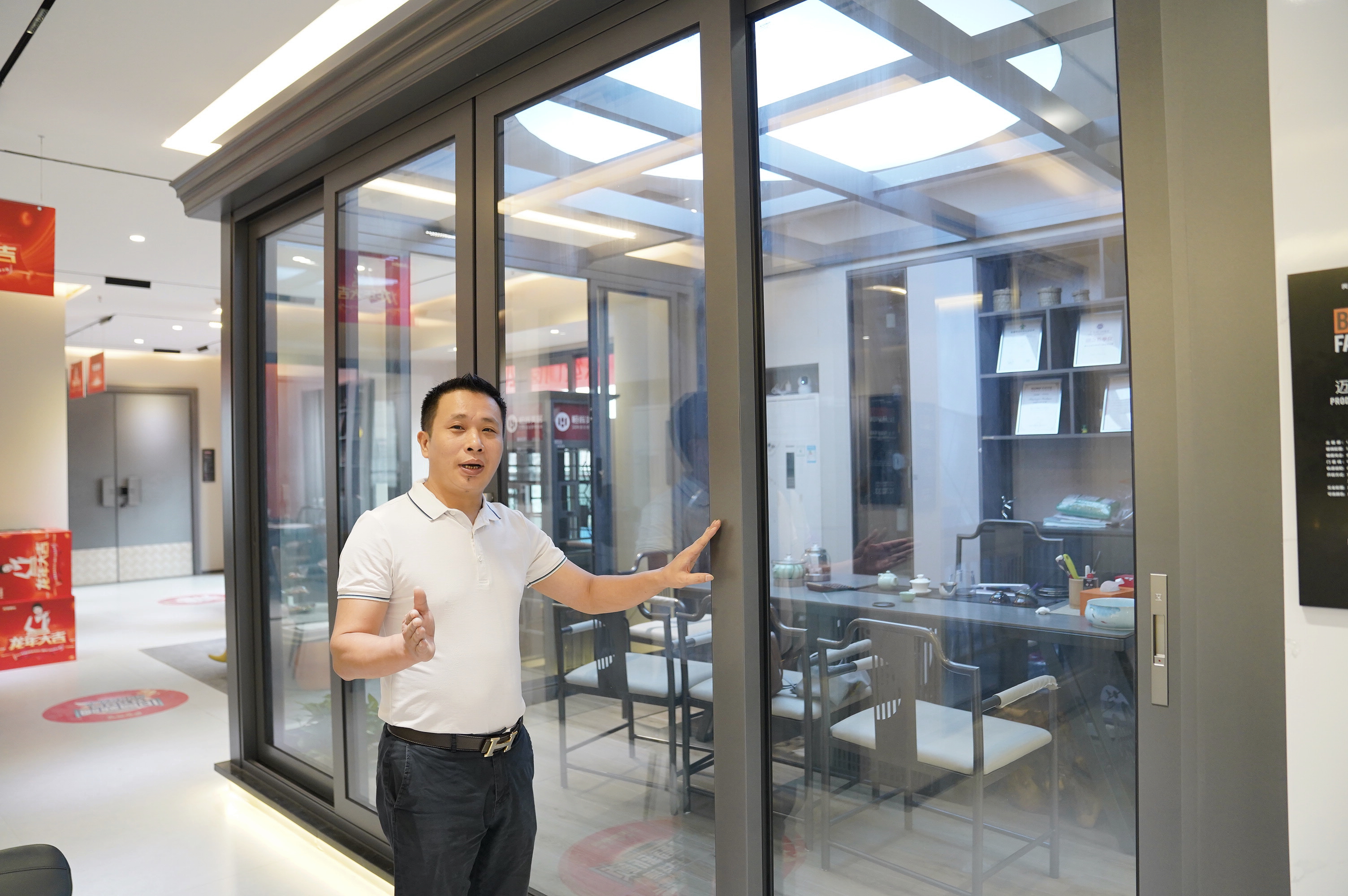 PChouse探店|美加德尚清远旗舰店 用匠心门窗营造幸福 PChouse探店|美加德尚清远旗舰店 用匠心门窗营造幸福