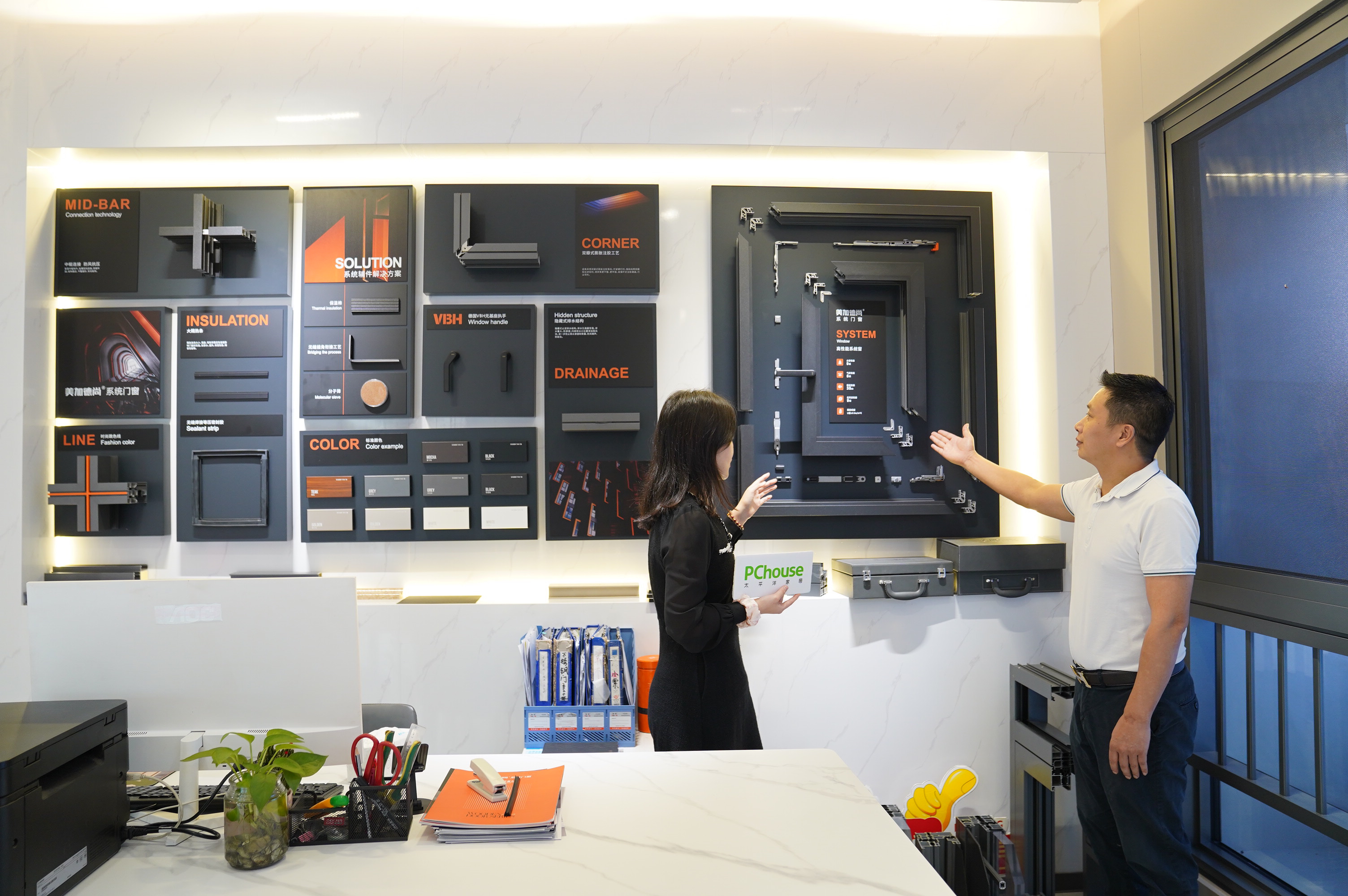 PChouse探店|美加德尚清远旗舰店 用匠心门窗营造幸福 PChouse探店|美加德尚清远旗舰店 用匠心门窗营造幸福