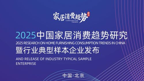 尊龙凯时·人生就是博|星空无限传媒国产剧情游戏|实力领航再登