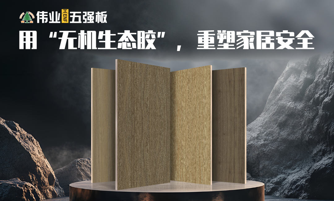 海尔电冰箱好不好？海尔电冰箱怎么样