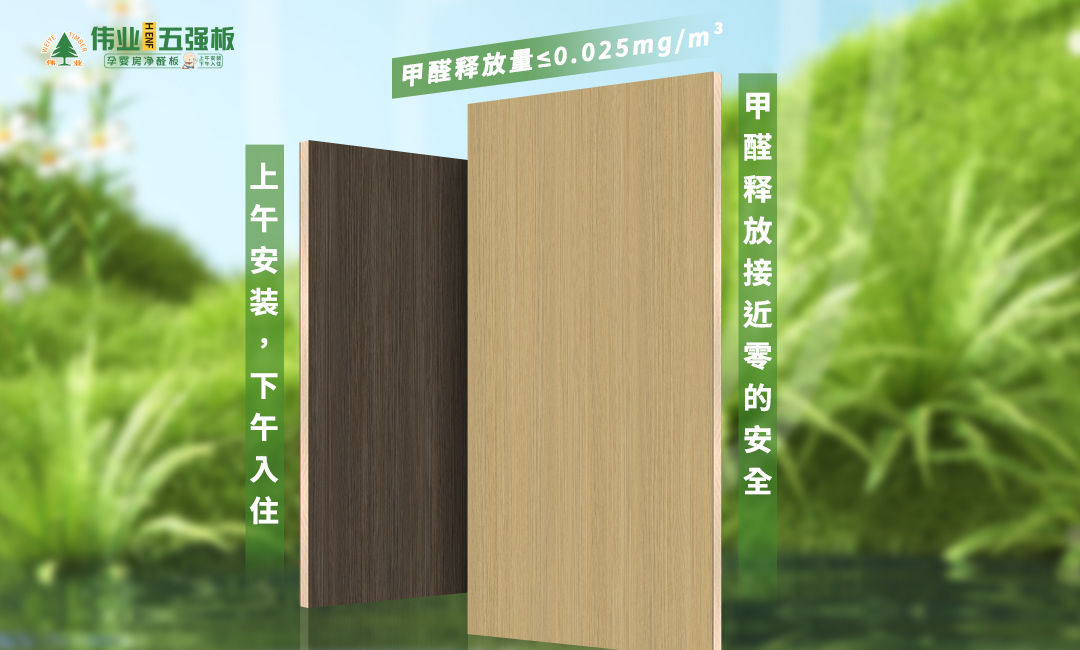 海尔电冰箱好不好？海尔电冰箱怎么样