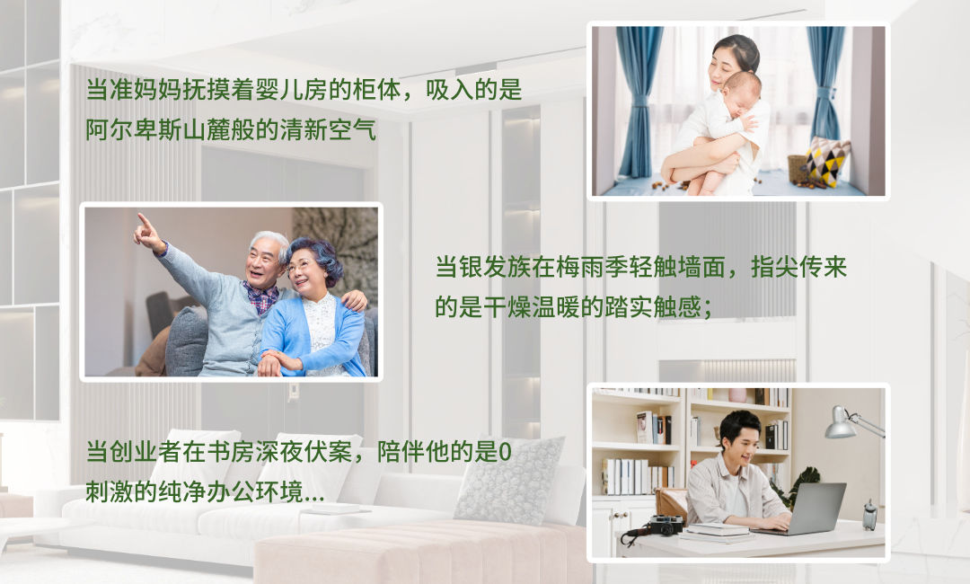 海尔电冰箱好不好？海尔电冰箱怎么样