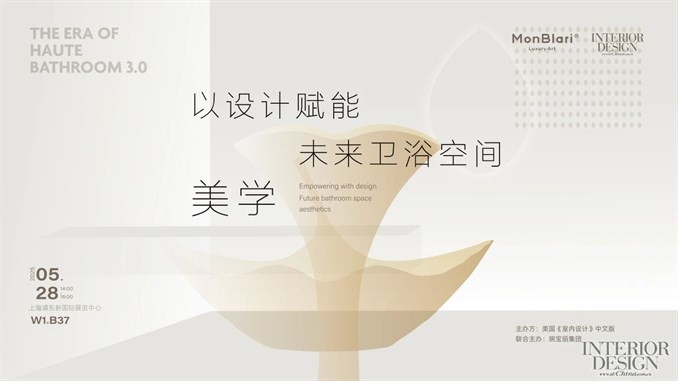 O(sh)Ӌ(j)xδl(wi)ԡgW(xu)- ID China &O(sh)Ӌ(j)ɳɹek