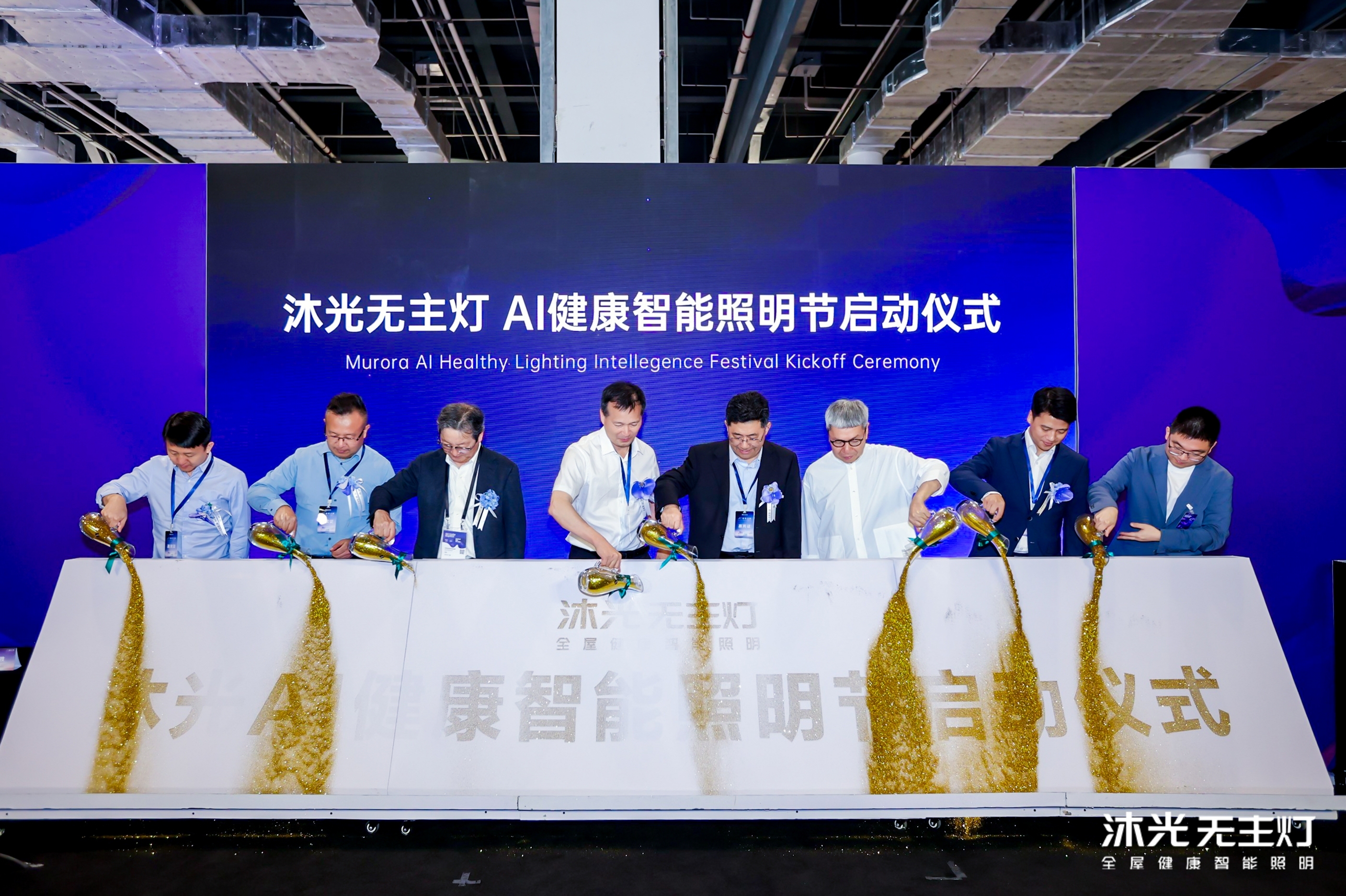 2025߶˙ƷƜyuɭ{ʲôа