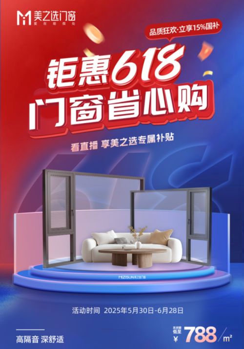 |ýȩFʲôa(chn)Ʒã2025·ȩЧļȩa(chn)Ʒ