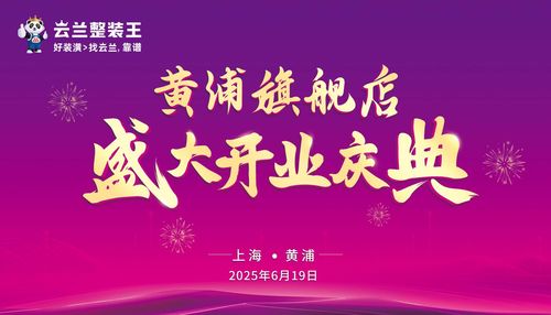 cͬУҚgӭ VifaƼҾWRAibetterؐؽxܣ