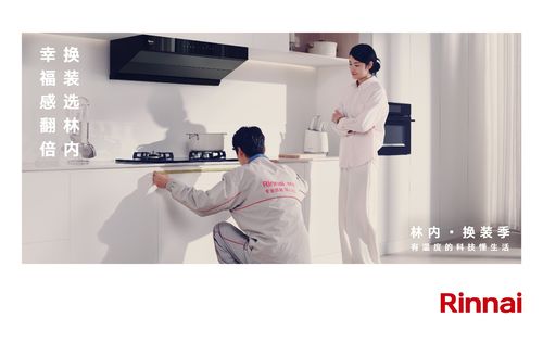 Salone Raritas mHҾչȫչ[g