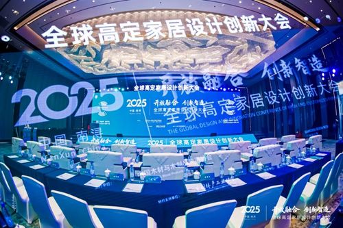 2025 ߶ҾOӋ´ˮϝAMĻ