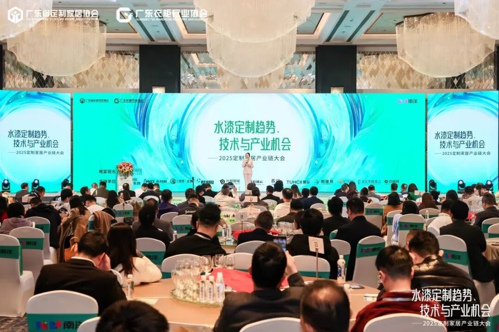 ˮIن³̣2025ƼҾӮaI朴AMĻ