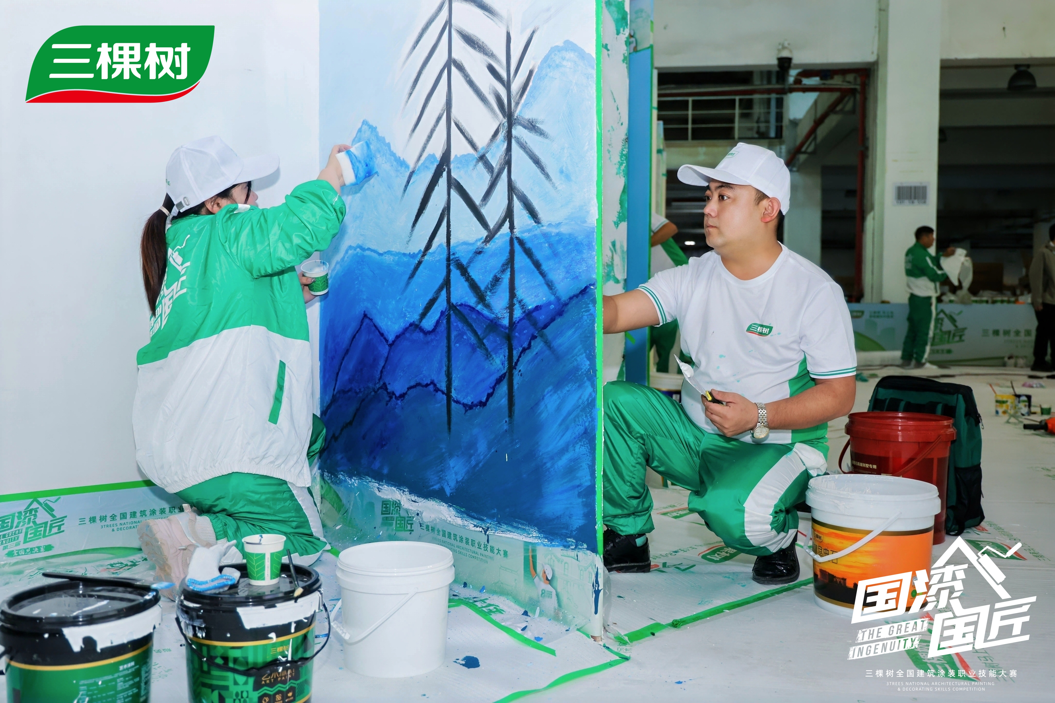漆彩新章,匠领未来 | 2025三棵树“国漆国匠”总决赛 漆彩新章,匠领未来 | 2025三棵树“国漆国匠”总决赛