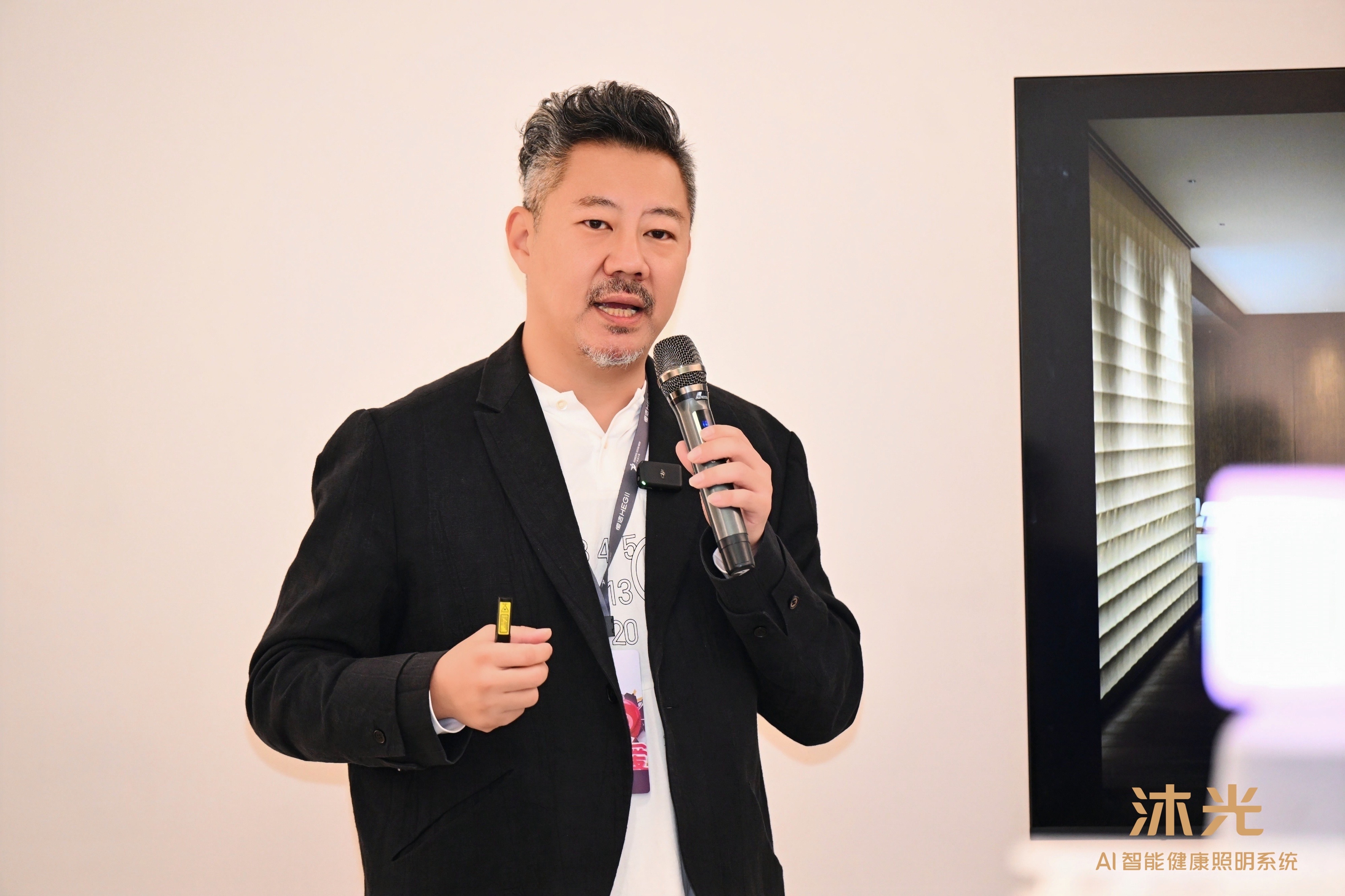 沐光惊艳亮相2025广州设计周 以AI健康光科技重构人居 沐光惊艳亮相2025广州设计周 以AI健康光科技重构人居