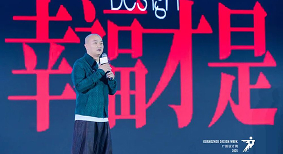 2025VO(sh)Ӌ(j)ܼv | ʮdHͬУġҡҸҡSw