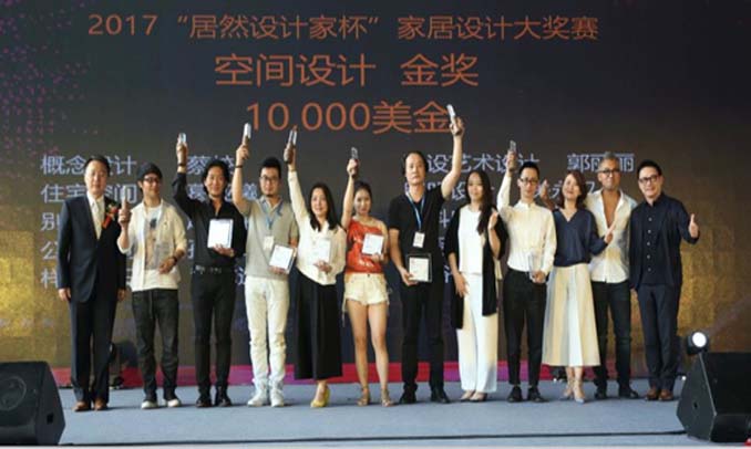 北京国际家居展，演绎京味儿时尚