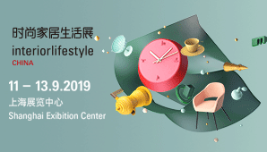 引领生活新时尚 2019中国（上海）国际时尚家居用品展