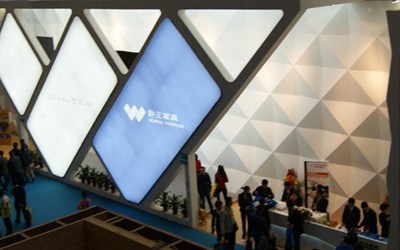 27届深圳家具展开幕 电子商务展厅成焦点