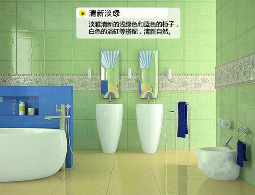 五一卫浴促销五花八门 消费市场陷阱多多