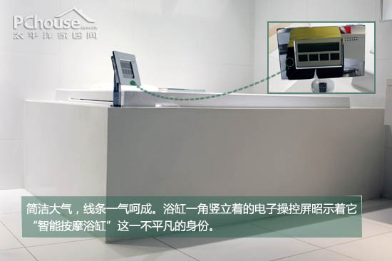 原始客厅 拿铁保罗沙发评测