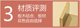 餐桌的魔术折叠 斯普丽双屉餐桌DZ07评测