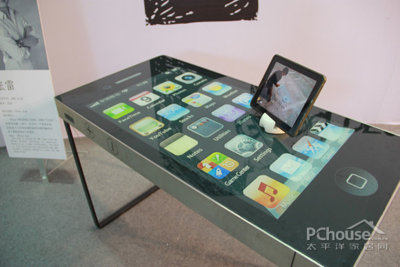 Iphone Desk