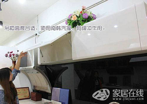 不怕脏的美丽软装 巨龙免洗地毯推荐