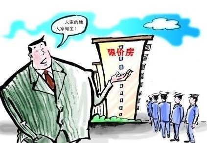 深圳等地方保障房申请条件