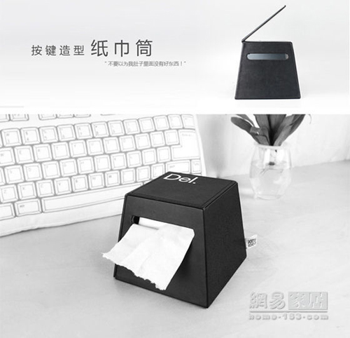 扑克牌桌子 打造时尚家具空间