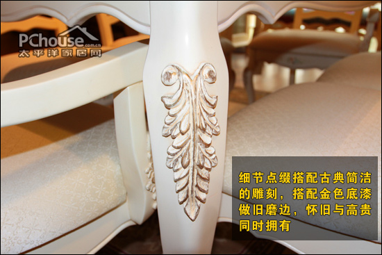 巴里巴特彩绘餐桌