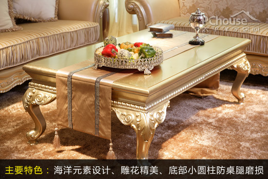 凡尔赛玫瑰客厅家具