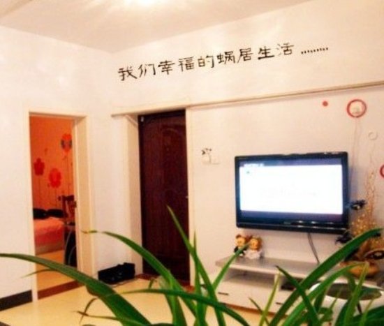 现代简约风格 夫妻3万打造77平蜗居