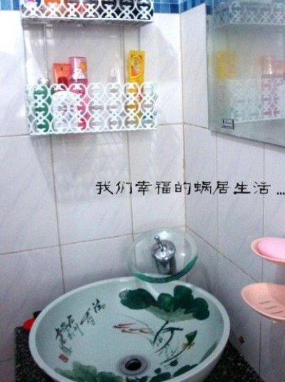 现代简约风格 夫妻3万打造77平蜗居
