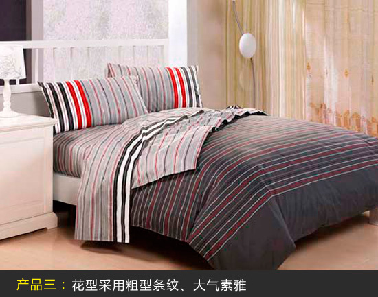 消暑条纹装饰
