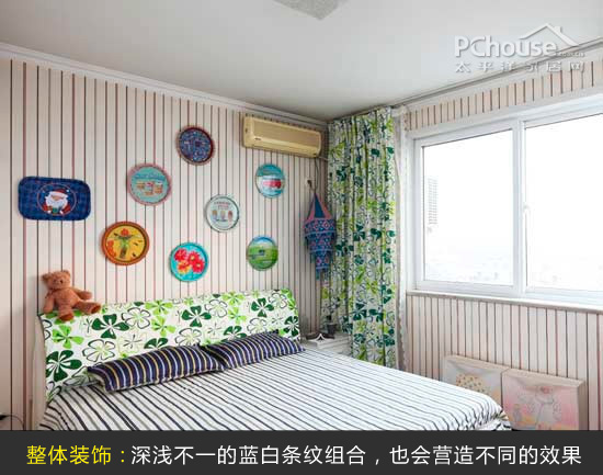 清爽条纹软装为卧室消暑