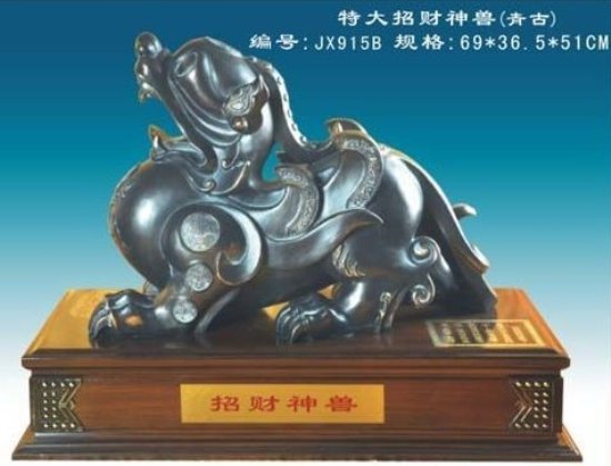 家居装修DIY 装饰摆件的清洁与保养