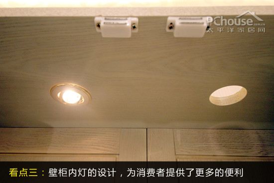 欧式客厅装饰