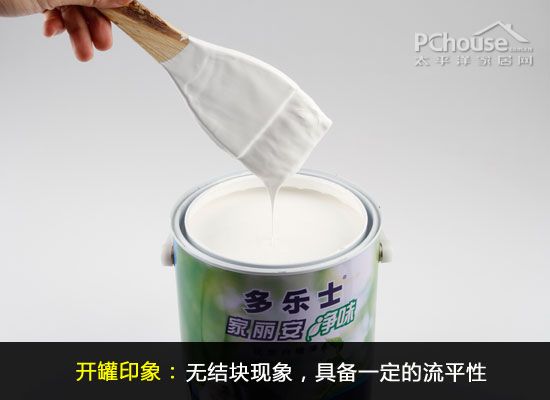 如何开椰浆罐 216214_005.jpg