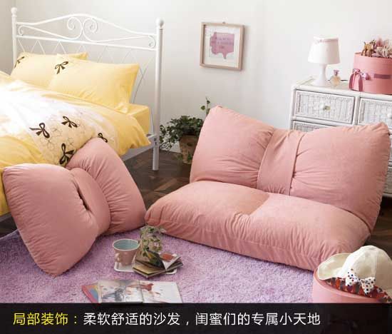 打造粉色家装 为家穿上夏日美装