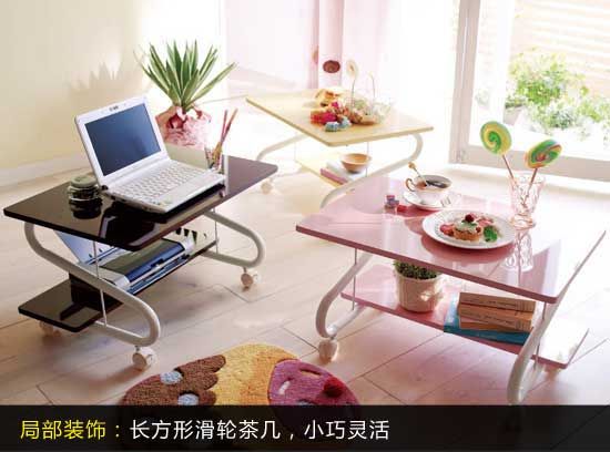 打造粉色家装 为家穿上夏日美装