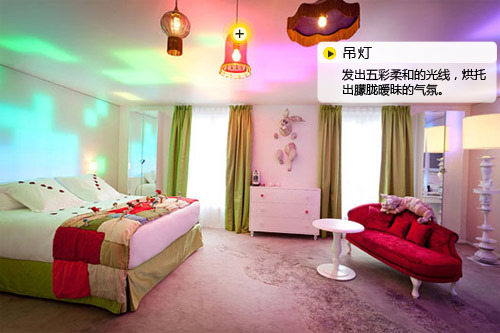 升级情人节浪漫指数　为TA改造甜蜜小居