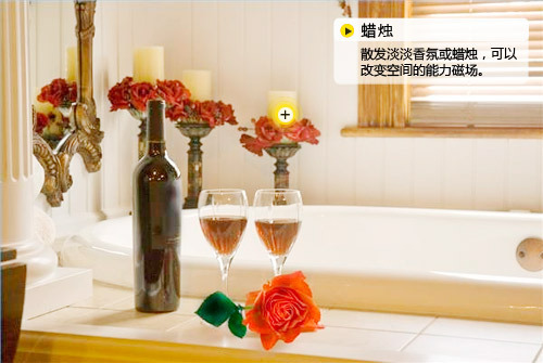 升级情人节浪漫指数　为TA改造甜蜜小居