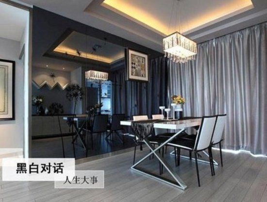 家居装饰简约风格婚房 黑白时尚家